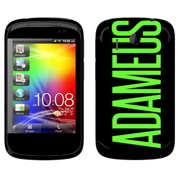  «Adameus»   HTC Explorer