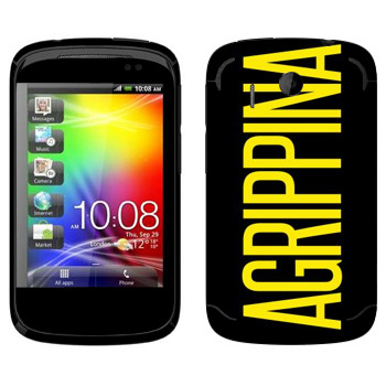   «Agrippina»   HTC Explorer