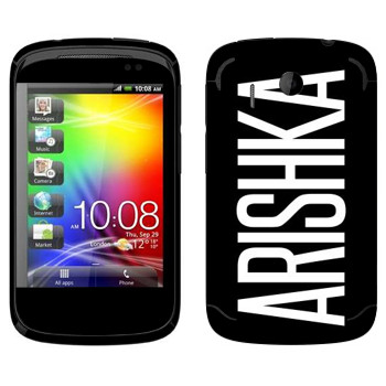   «Arishka»   HTC Explorer