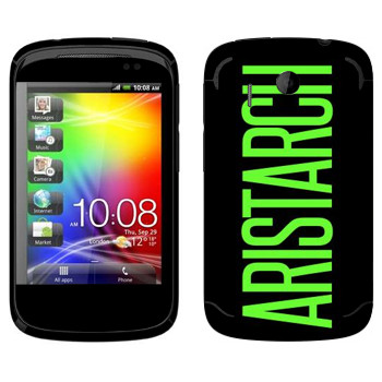   «Aristarch»   HTC Explorer