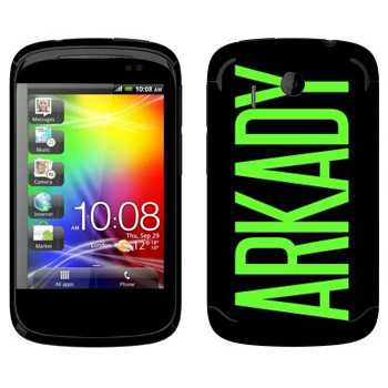   «Arkady»   HTC Explorer