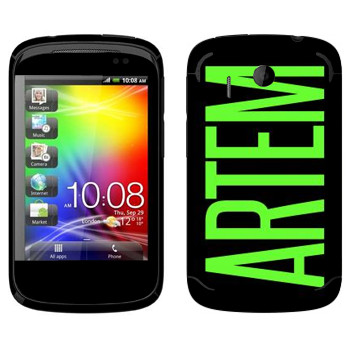   «Artem»   HTC Explorer