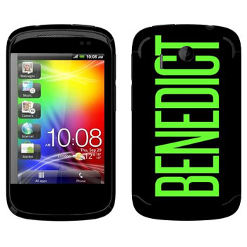   «Benedict»   HTC Explorer