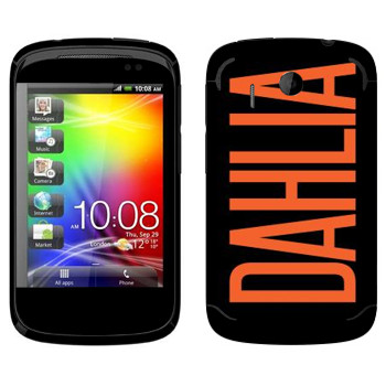   «Dahlia»   HTC Explorer