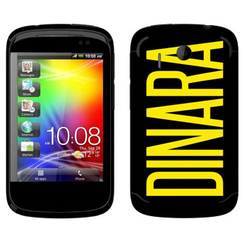   «Dinara»   HTC Explorer
