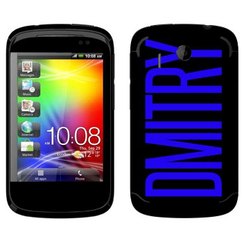   «Dmitry»   HTC Explorer