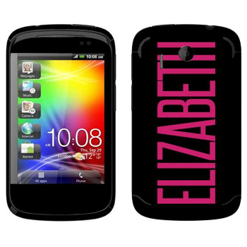   «Elizabeth»   HTC Explorer