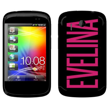   «Evelina»   HTC Explorer