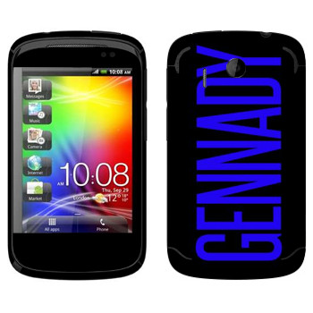   «Gennady»   HTC Explorer