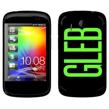  «Gleb»   HTC Explorer