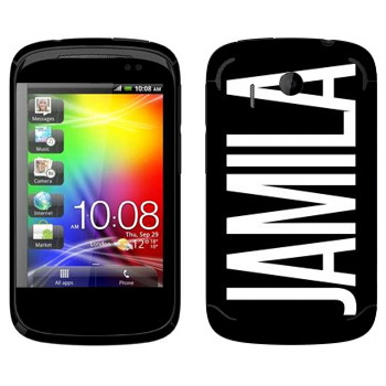   «Jamila»   HTC Explorer