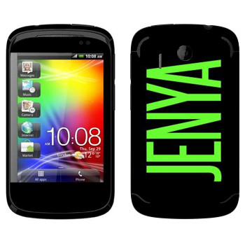   «Jenya»   HTC Explorer