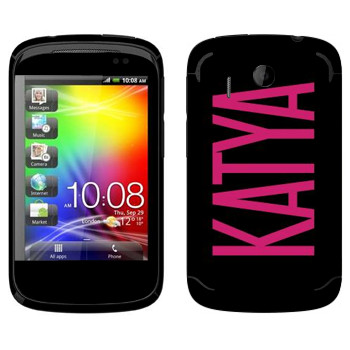   «Katya»   HTC Explorer