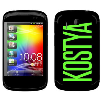   «Kostya»   HTC Explorer