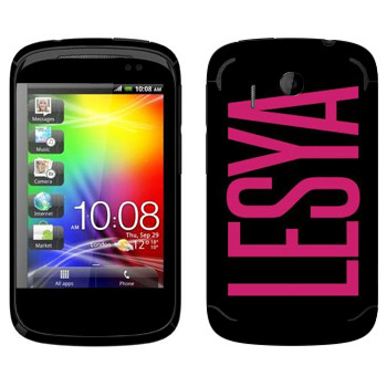   «Lesya»   HTC Explorer