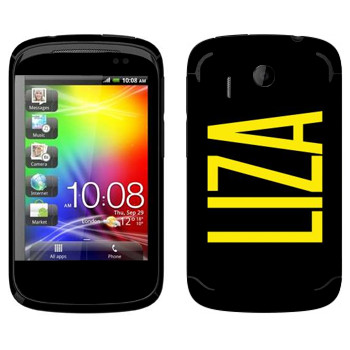   «Liza»   HTC Explorer