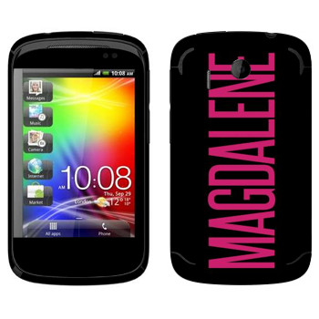   «Magdalene»   HTC Explorer