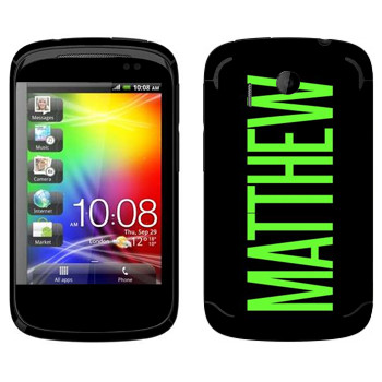   «Matthew»   HTC Explorer