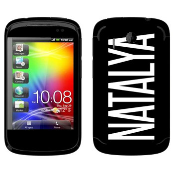   «Natalya»   HTC Explorer