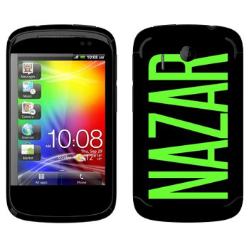   «Nazar»   HTC Explorer