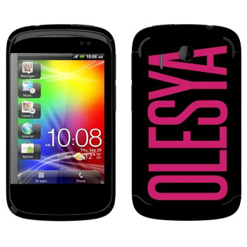   «Olesya»   HTC Explorer