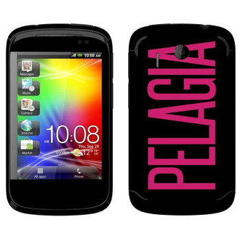   «Pelagia»   HTC Explorer