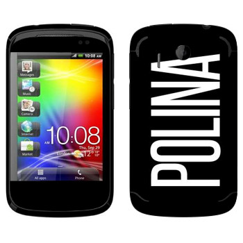   «Polina»   HTC Explorer