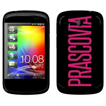   «Prascovia»   HTC Explorer