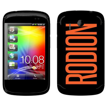   «Rodion»   HTC Explorer