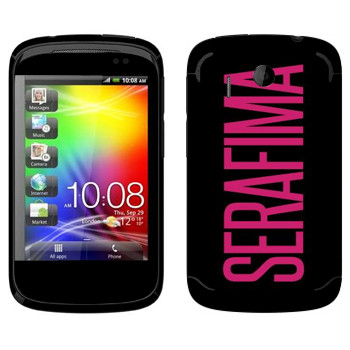   «Serafima»   HTC Explorer