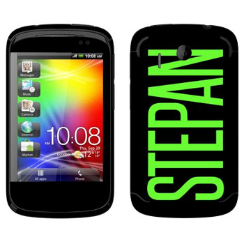   «Stepan»   HTC Explorer