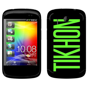   «Tikhon»   HTC Explorer
