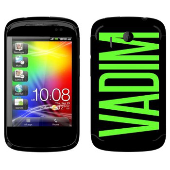   «Vadim»   HTC Explorer