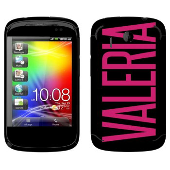   «Valeria»   HTC Explorer