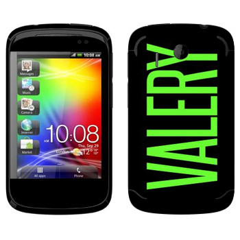   «Valery»   HTC Explorer