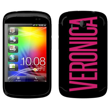   «Veronica»   HTC Explorer