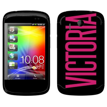   «Victoria»   HTC Explorer