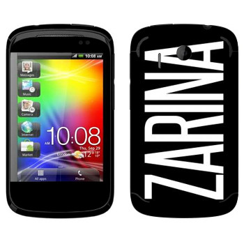   «Zarina»   HTC Explorer