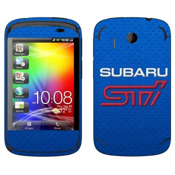   « Subaru STI»   HTC Explorer