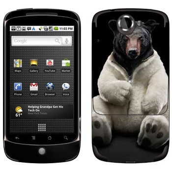   «    »   HTC Google Nexus One