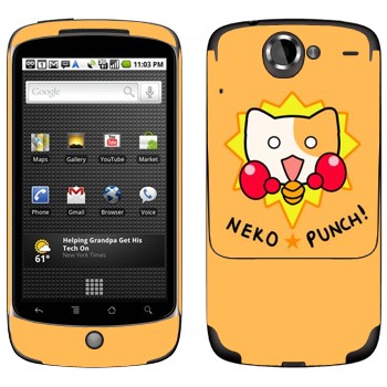   «Neko punch - Kawaii»   HTC Google Nexus One