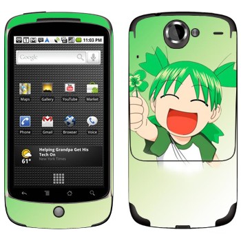   «Yotsuba»   HTC Google Nexus One