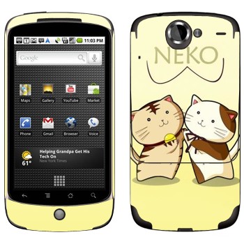   « Neko»   HTC Google Nexus One