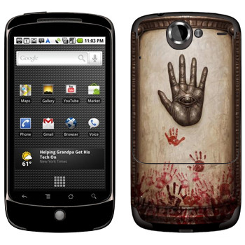   «Dark Souls   »   HTC Google Nexus One