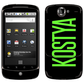   «Kostya»   HTC Google Nexus One