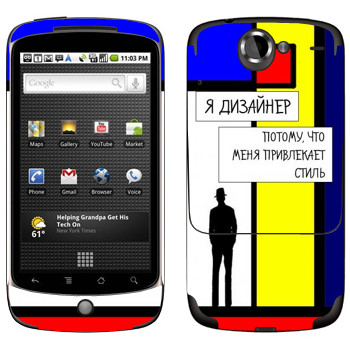   « »   HTC Google Nexus One