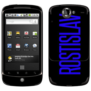   «Rostislav»   HTC Google Nexus One