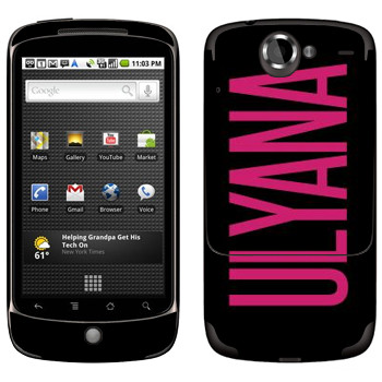   «Ulyana»   HTC Google Nexus One