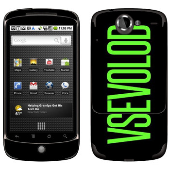   «Vsevolod»   HTC Google Nexus One