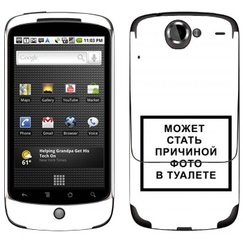 HTC Google Nexus One